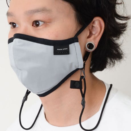 master-piece"neck stlap CORDURA® mask"