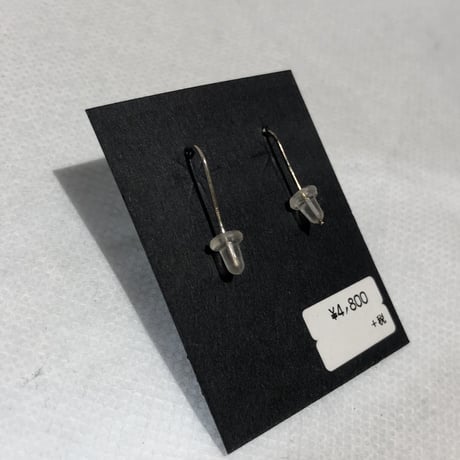 indian jewelry "sterling silver piace" 6