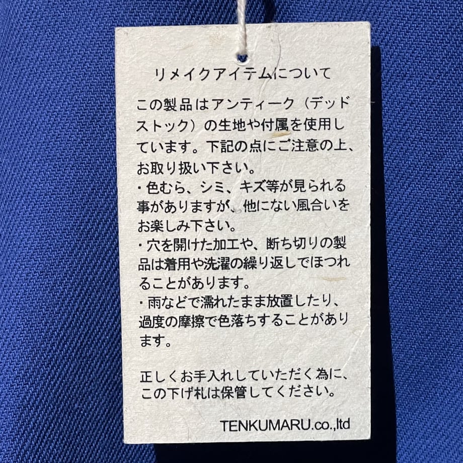 6236a56765d2a3267bfd401c