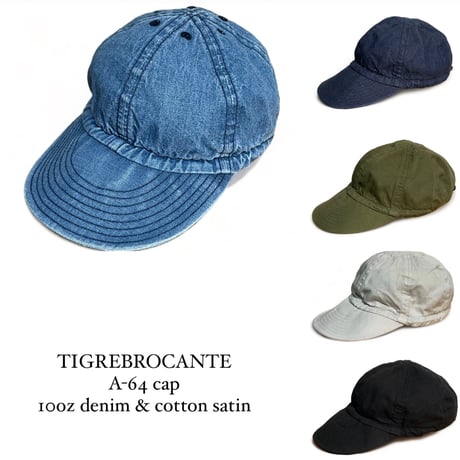 TigreBrocante"10oz denim&cotton satin A-64 cap (unisex)