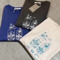 amne "skål" half sleeve tee (unisex)