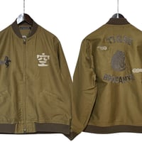 TigreBrocante”KU embroidery moleskin army rib jacket“(beige)unisex