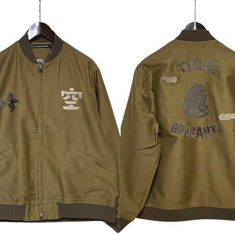 TigreBrocante”KU embroidery moleskin army rib jacket“(beige)unisex