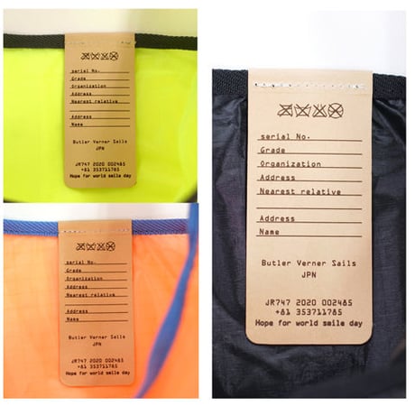 Butler Verner Sails "power rip nylon 2way eco shoulder"