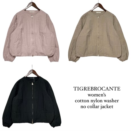 TigreBrocante"cotton nylon washer no collar jacket(beige)women's