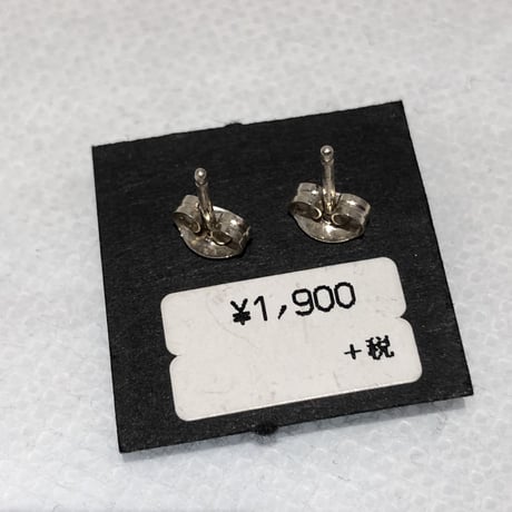 indian jewelry "sterling silver piace" 3
