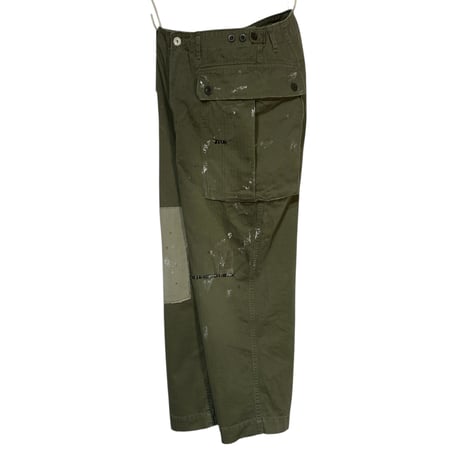 H.UNIT "HBT military trousers Customize" (khaki) unisex