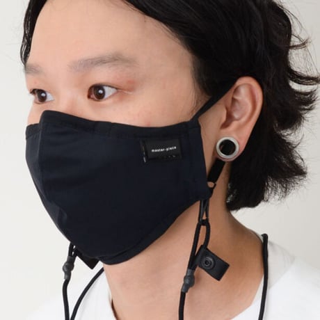 master-piece"neck stlap CORDURA® mask"