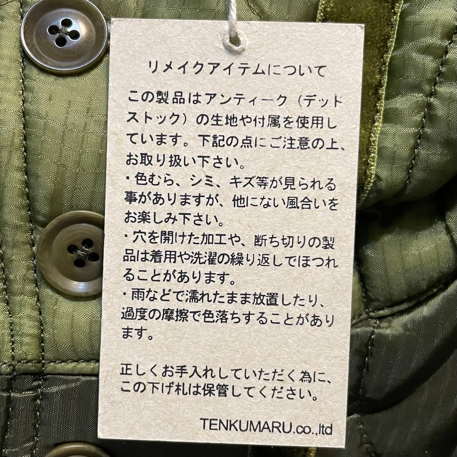 6543315ce22e240029d51973