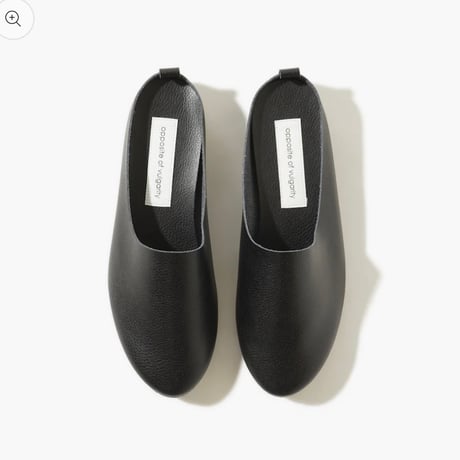opposite of vulgarity "cummin" (black)women's