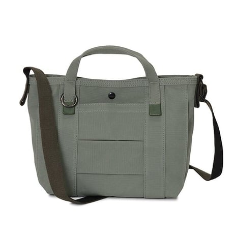 nunc  "Paraffin Tote S”