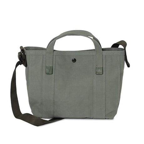 nunc  "Paraffin Tote S”