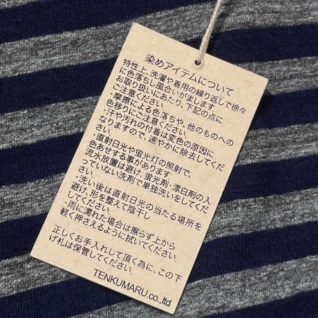 TigreBrocante"indigo border clione patch tunic T"(indigo)women's