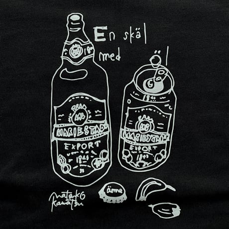 amne "skål" half sleeve tee (unisex)