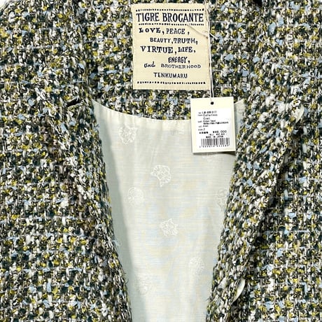 TigreBrocante"ribbon tweed collarless coat"(green)women's