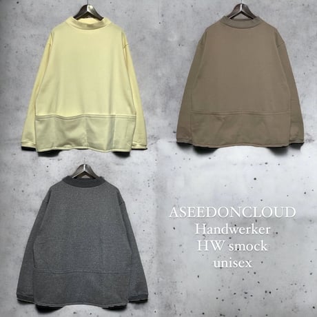 ASEEDONCLOUD Handwerker "HW smock" (gray) unisex