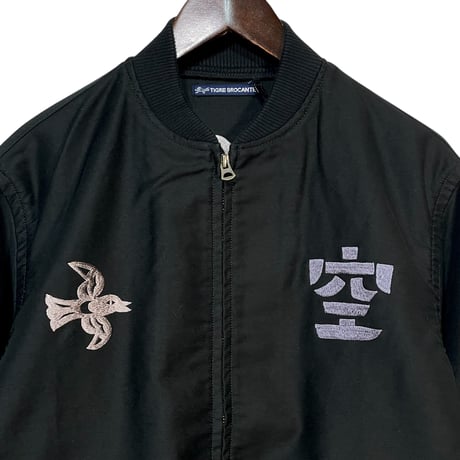 TigreBrocante”KU embroidery moleskin army rib jacket“(black)unisex