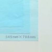 ライトブルー 14g 272mm × 197mm  1600枚