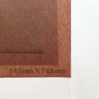 ブラウン 14g 545mm × 788mm 400枚
