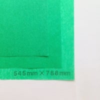 ダークグリーン 14g 272mm × 394mm  200枚