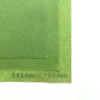 オリーブ 14g　　 272mm × 197mm  800枚