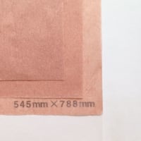 ココア 14g　　 545mm × 394mm  800枚