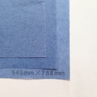 ネイビーブルー 14g 272mm × 197mm  8000枚