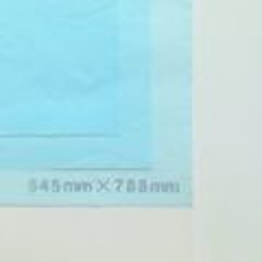 5204779da95dcba14e00010a