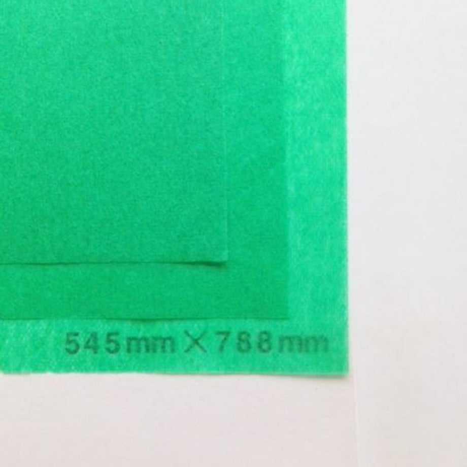 51ea8ab29de2f07a80000554