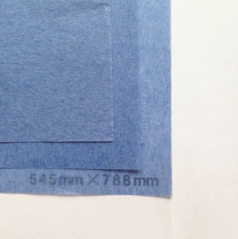 ネイビーブルー 14g 545mm × 788mm 100枚 | tutumupaper14