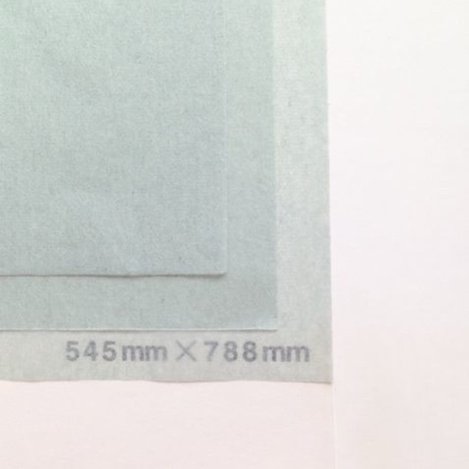 51ff75049de2f0052b00013a