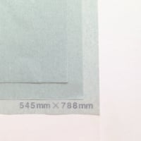 グレー 14g　　　 545mm × 788mm 400枚