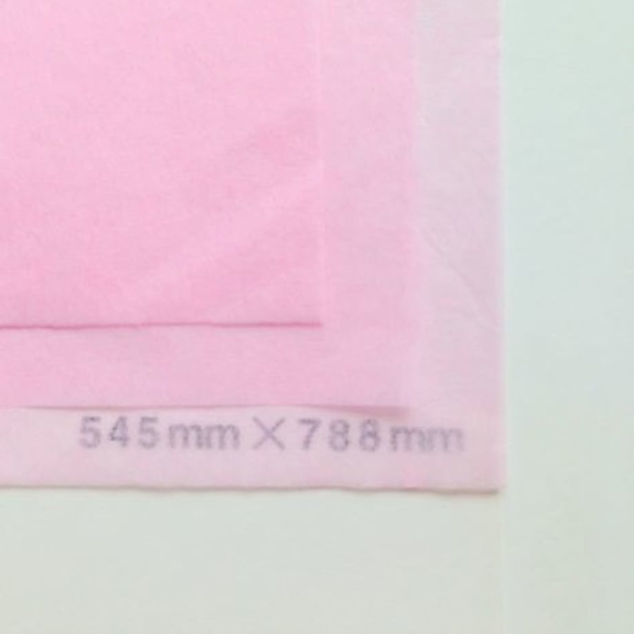 51ee6f07a95dcb2e470000b3