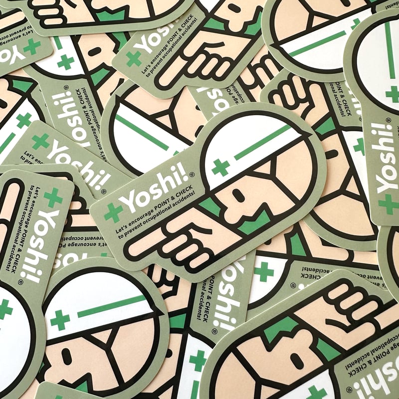 Yoshi!】ステッカー | Counterfeiter's