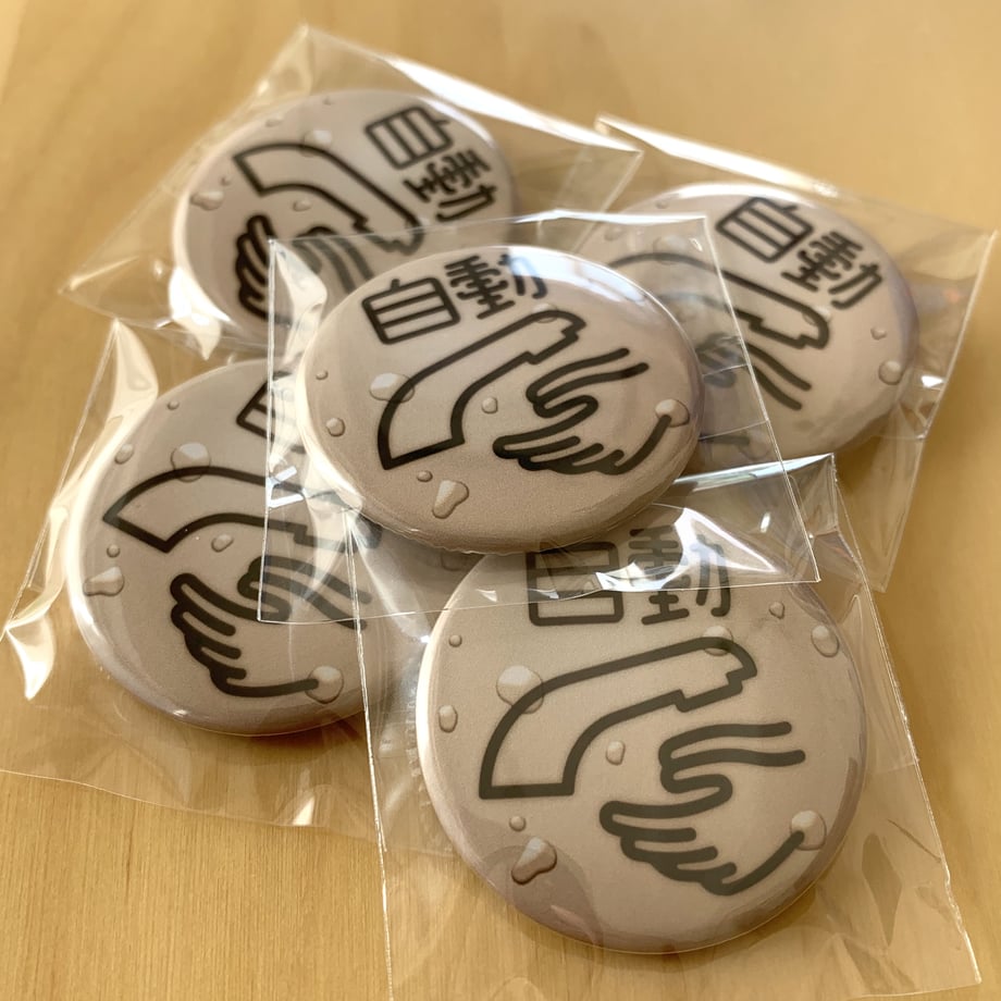 5eac2fec72b911356f5719a7