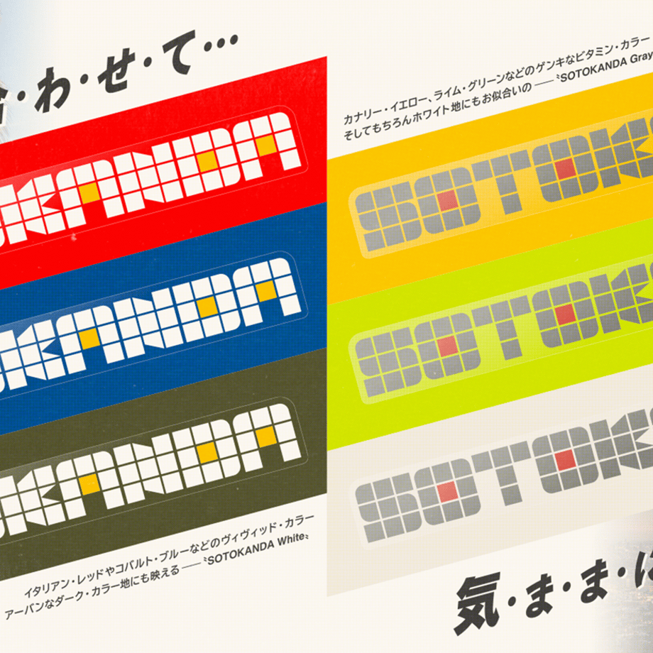 5ea8fb4f55fa031c281d9fc8