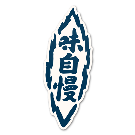 安藝ステッカー 71Jp2qXj8rL._UF350,350_QL80_.jpg