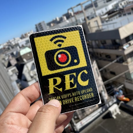 【REC】リフレクターステッカー