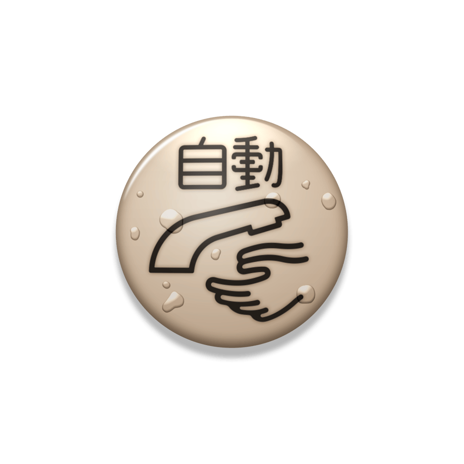 5eac2fec72b911356f5719a7