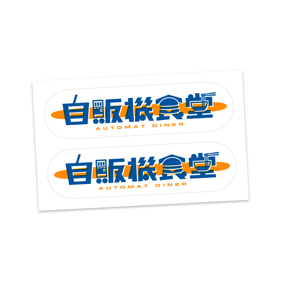 5dc989b2b9de652aa0f25b25