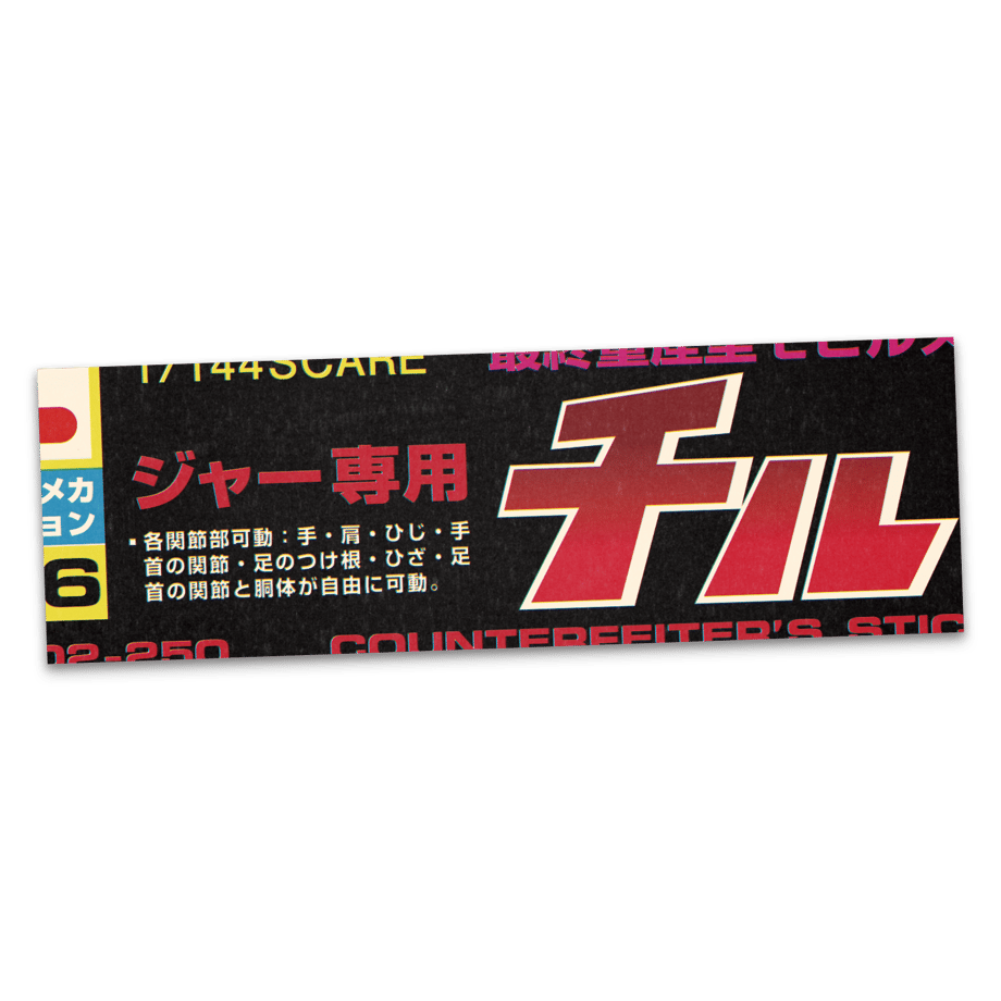 5d82cabdb02f29252065a3f3