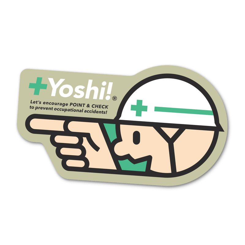 Yoshi!】ステッカー | Counterfeiter's
