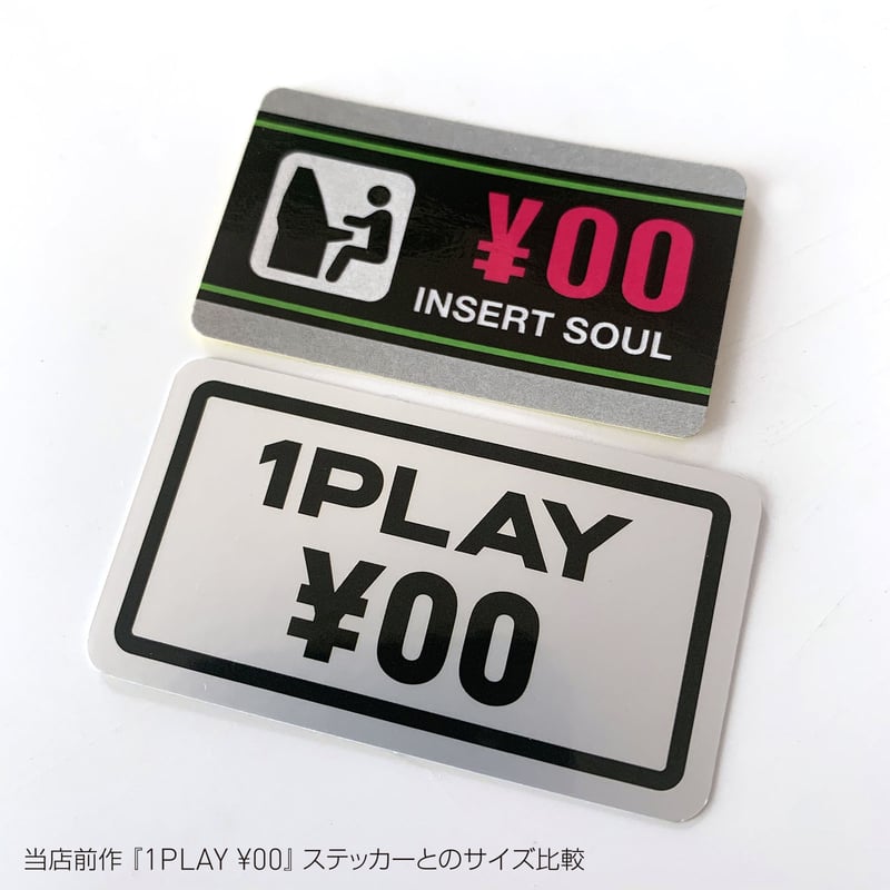 SOUL COMPANY BOOTLEG VOL. 2　ステッカー付き　激レア INSERT SOUL】ステッカー | Counterfeiter's