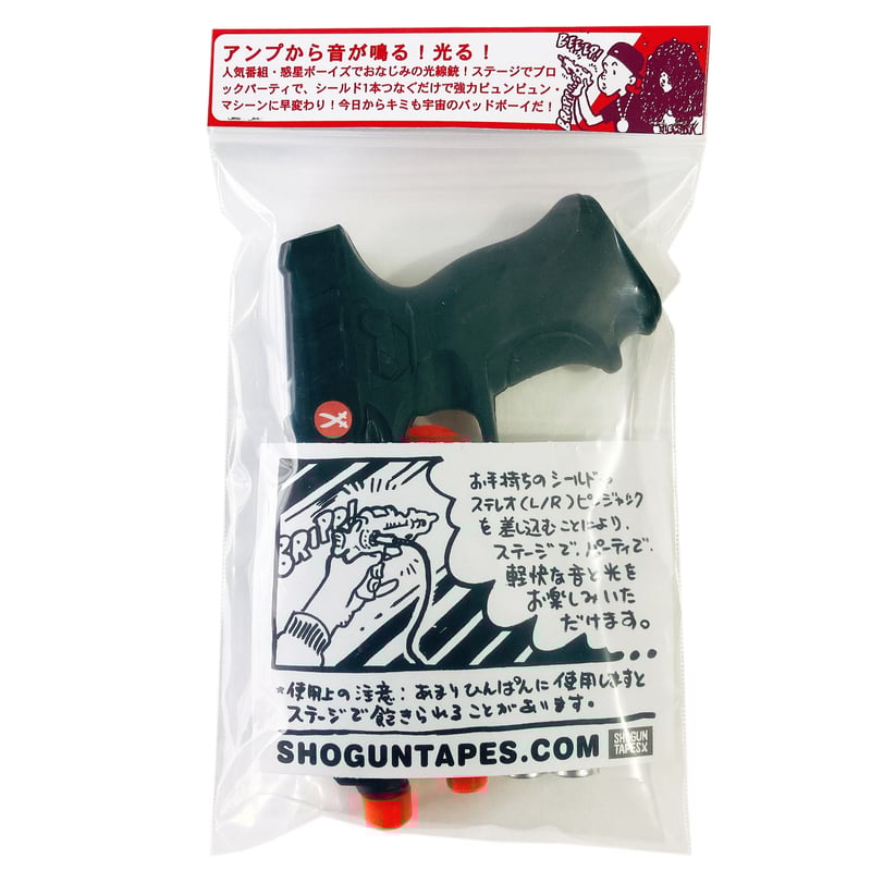 SPACE PISTOL スペースピストル RCA/フォン | SHOGUN TAPES SPACE PISTOL スペースピストル RCA/フォン | SHOGUN TAPES