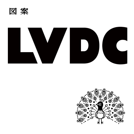 LVDC Tシャツ