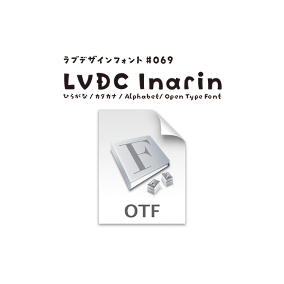52cbd49a236a1efd510000c5