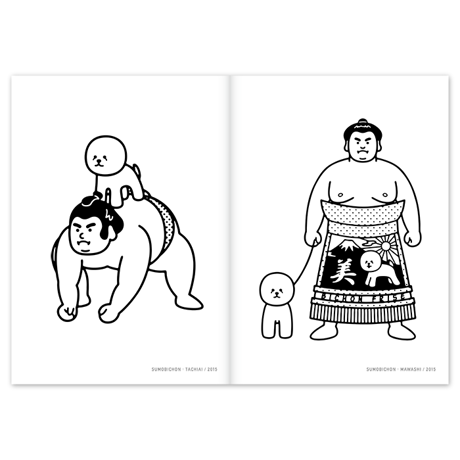 作品集『KIMIAKI YAEGASHI ARTWORKS -2024 EDITION-』