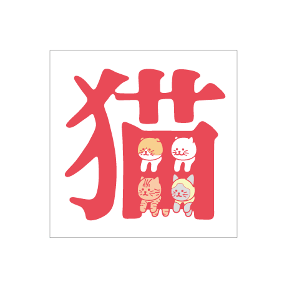581c736b1003155e70000d63