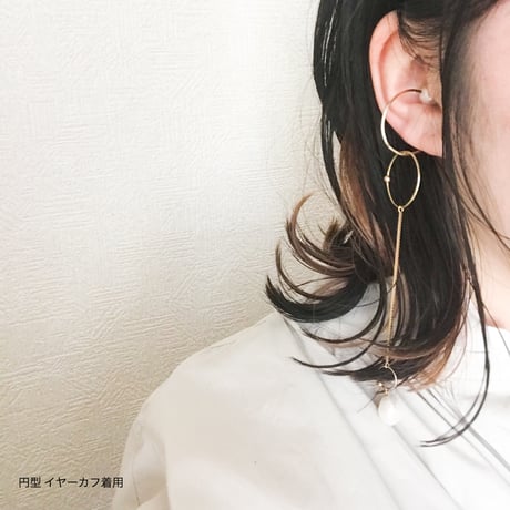 CHIENOWAイヤーカフBAROQUE”・パールホワイト