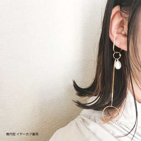 CHIENOWAイヤーカフBAROQUE”・パールホワイト